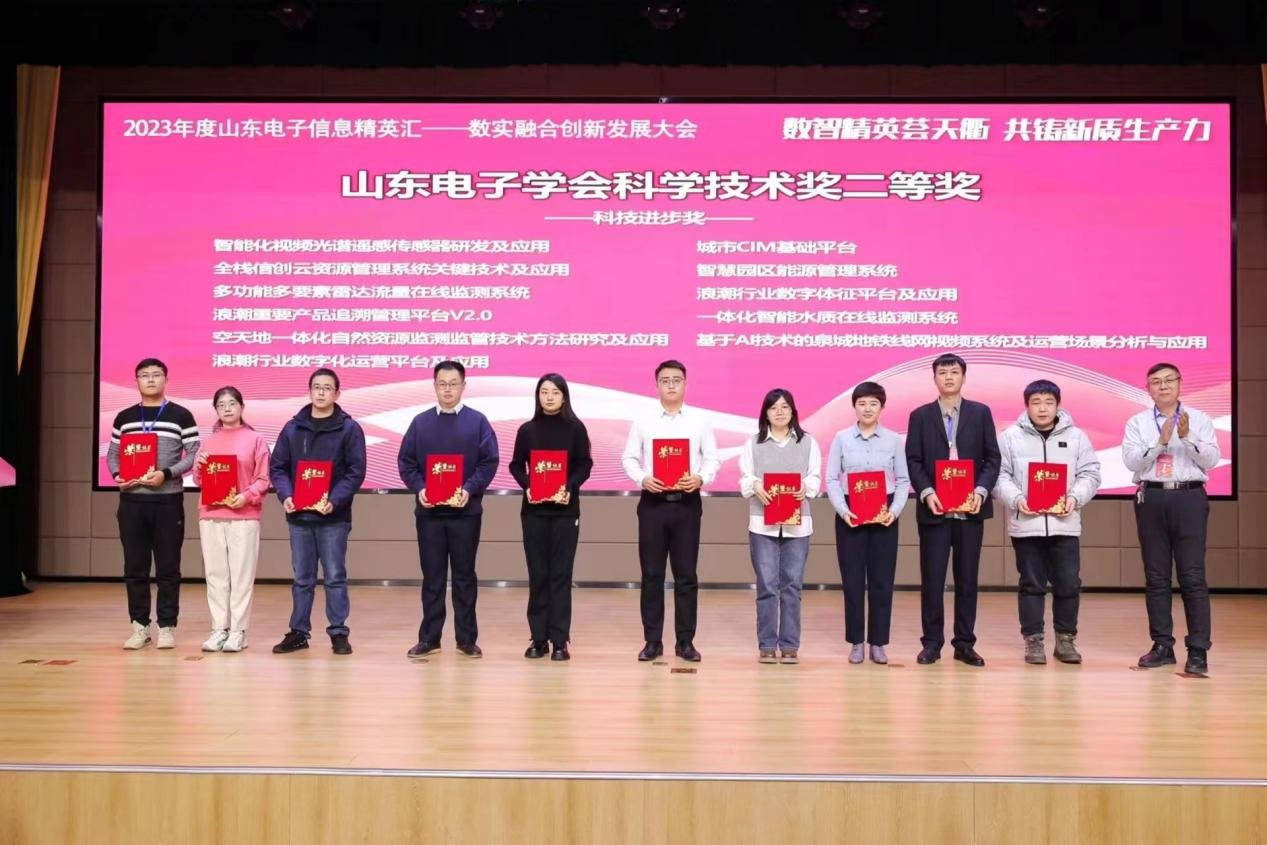 K8凯发旗舰厅(中国)官方网站