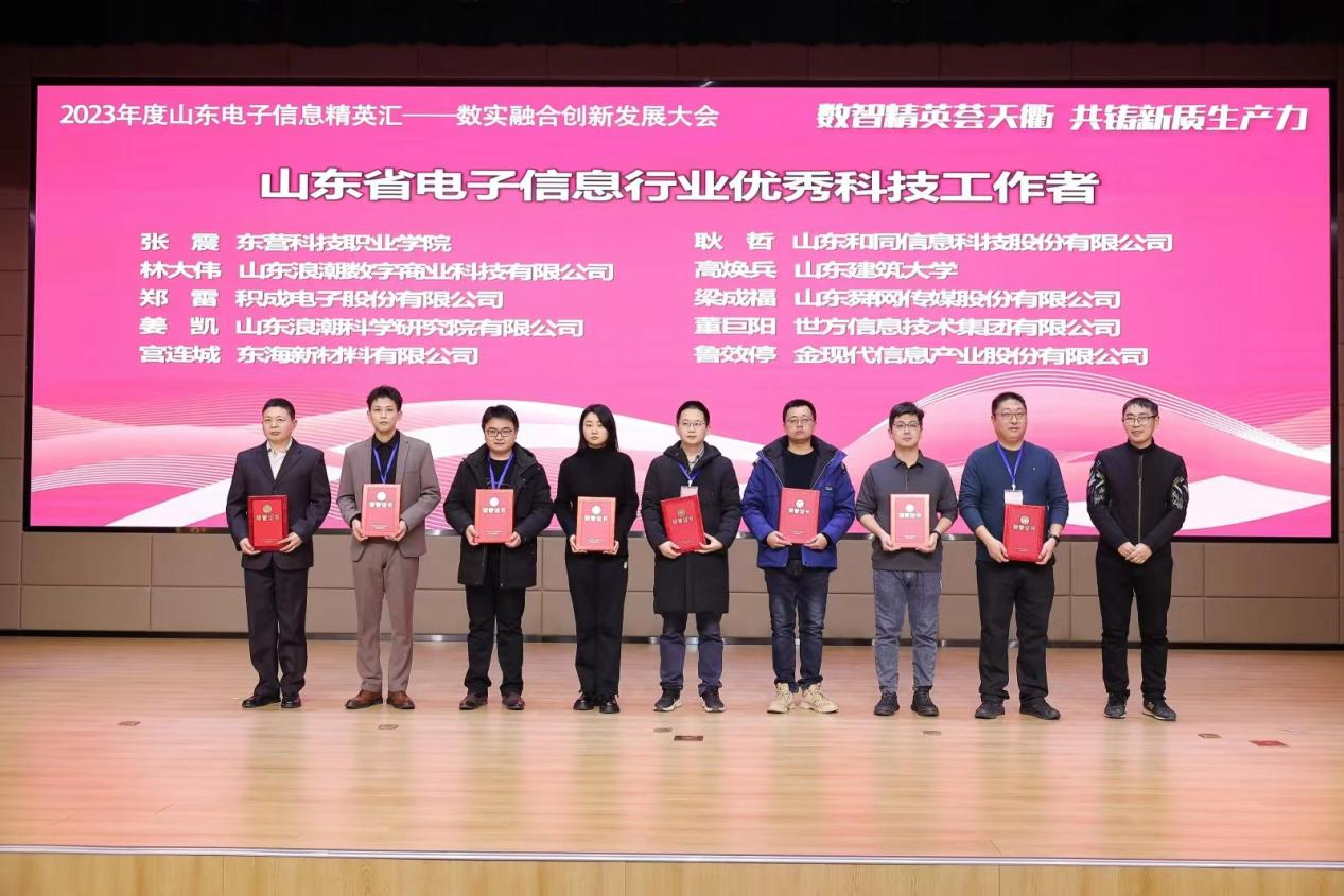 K8凯发旗舰厅(中国)官方网站