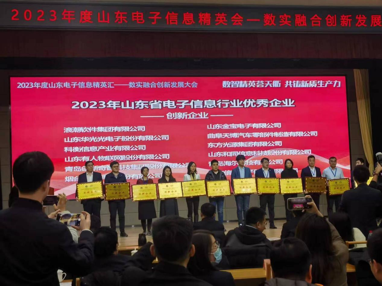 K8凯发旗舰厅(中国)官方网站