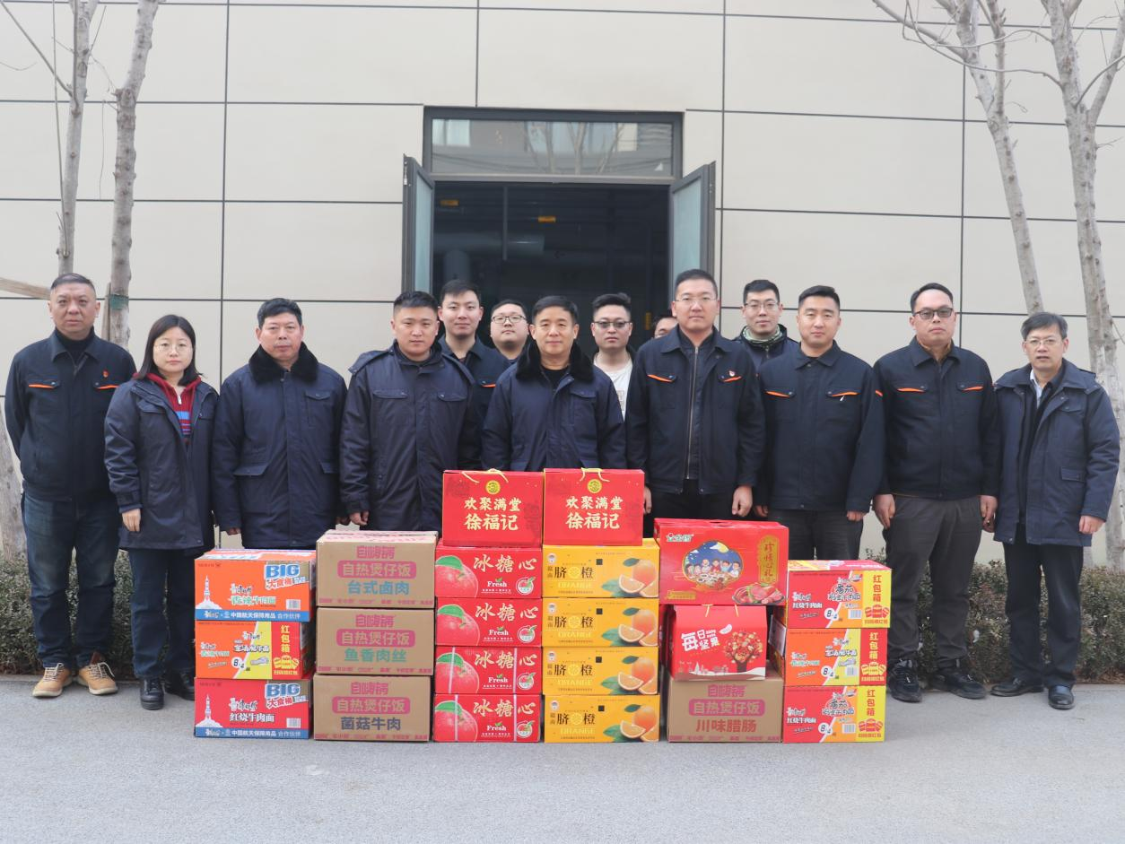 K8凯发旗舰厅(中国)官方网站