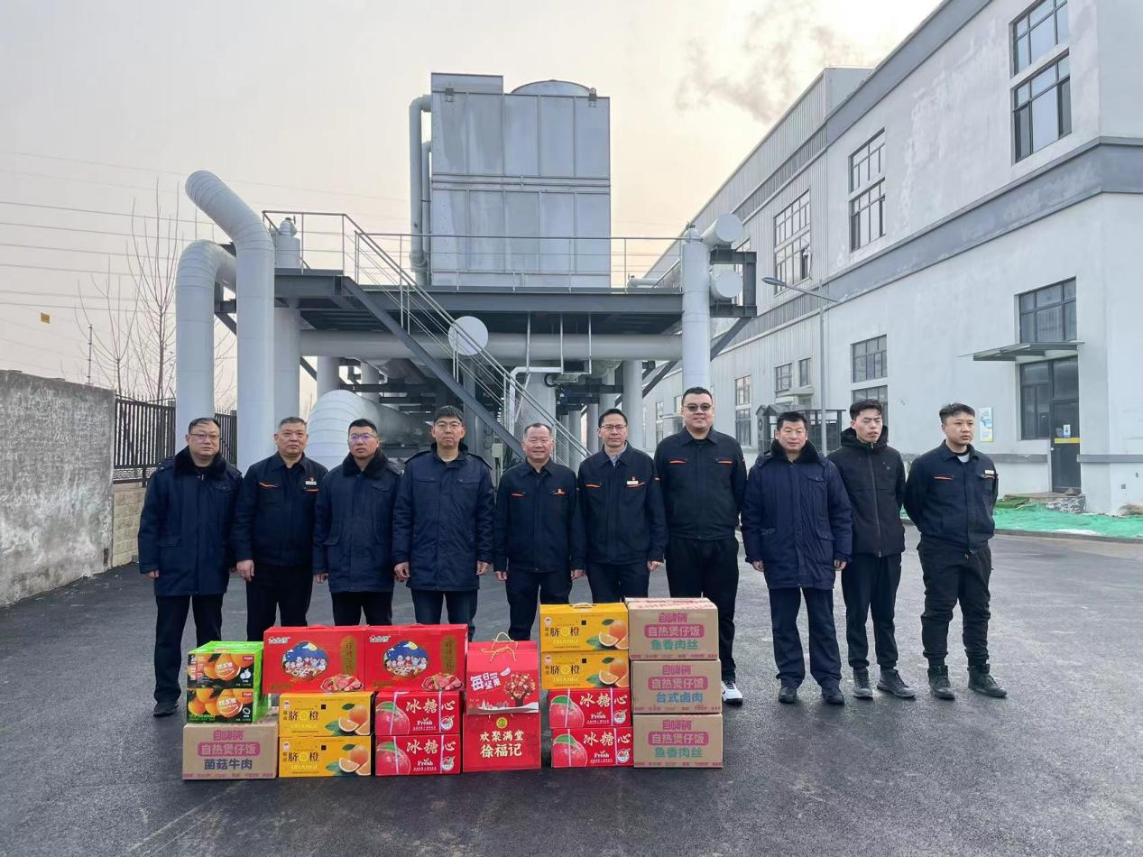 K8凯发旗舰厅(中国)官方网站