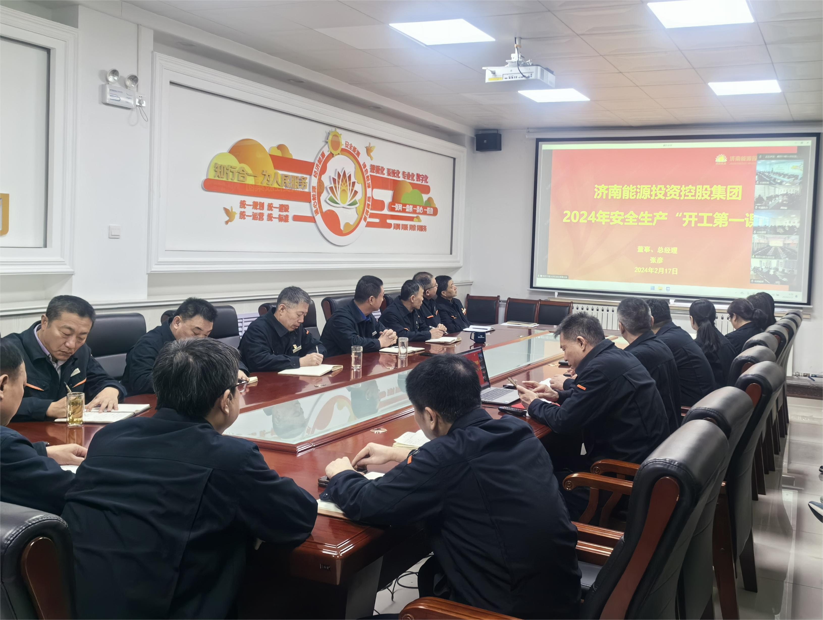 K8凯发旗舰厅(中国)官方网站