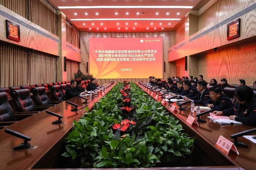 K8凯发旗舰厅(中国)官方网站