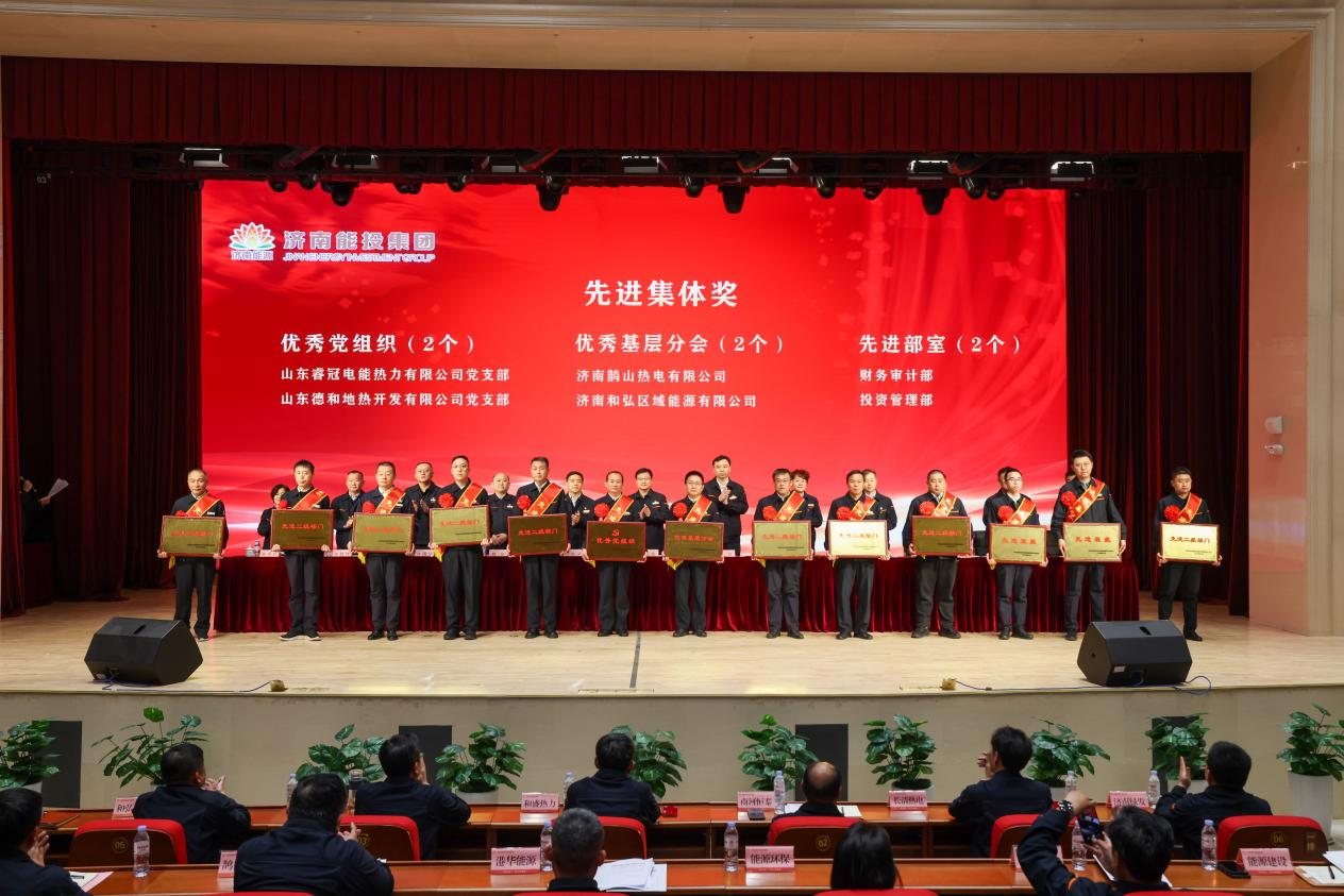 K8凯发旗舰厅(中国)官方网站