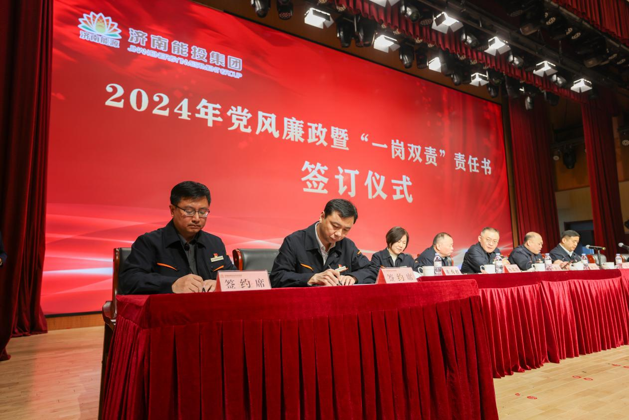 K8凯发旗舰厅(中国)官方网站