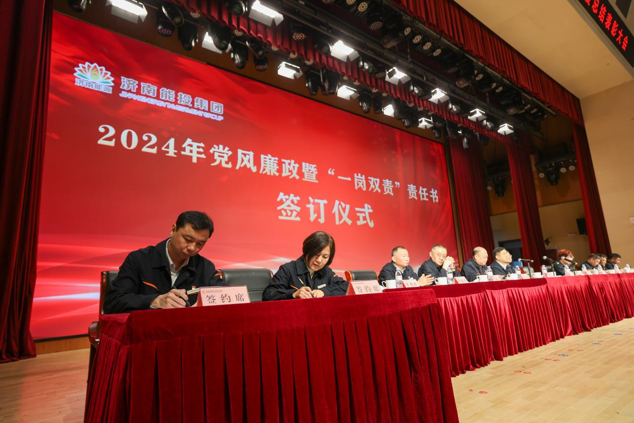 K8凯发旗舰厅(中国)官方网站