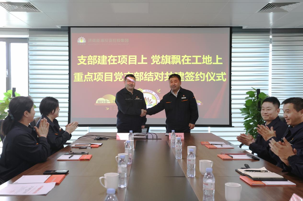 K8凯发旗舰厅(中国)官方网站