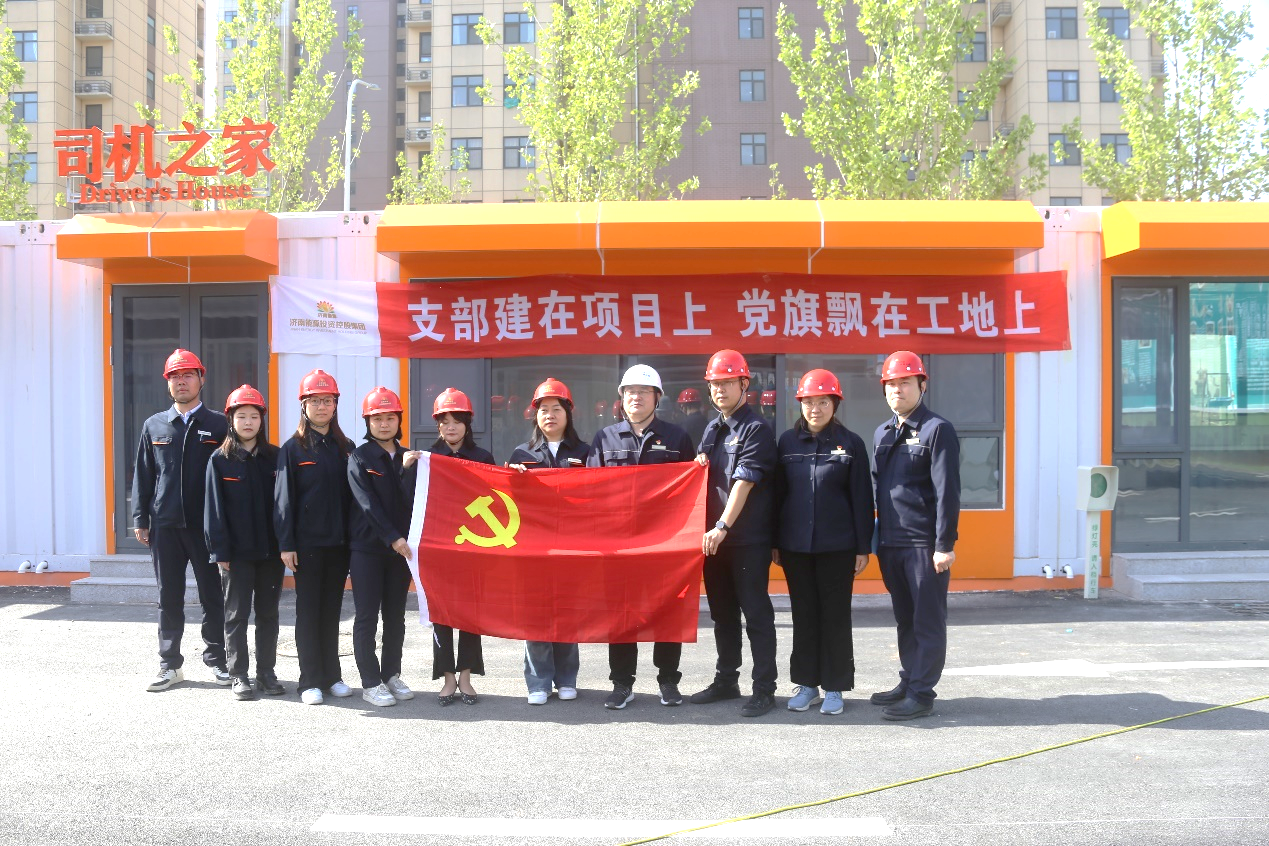 K8凯发旗舰厅(中国)官方网站