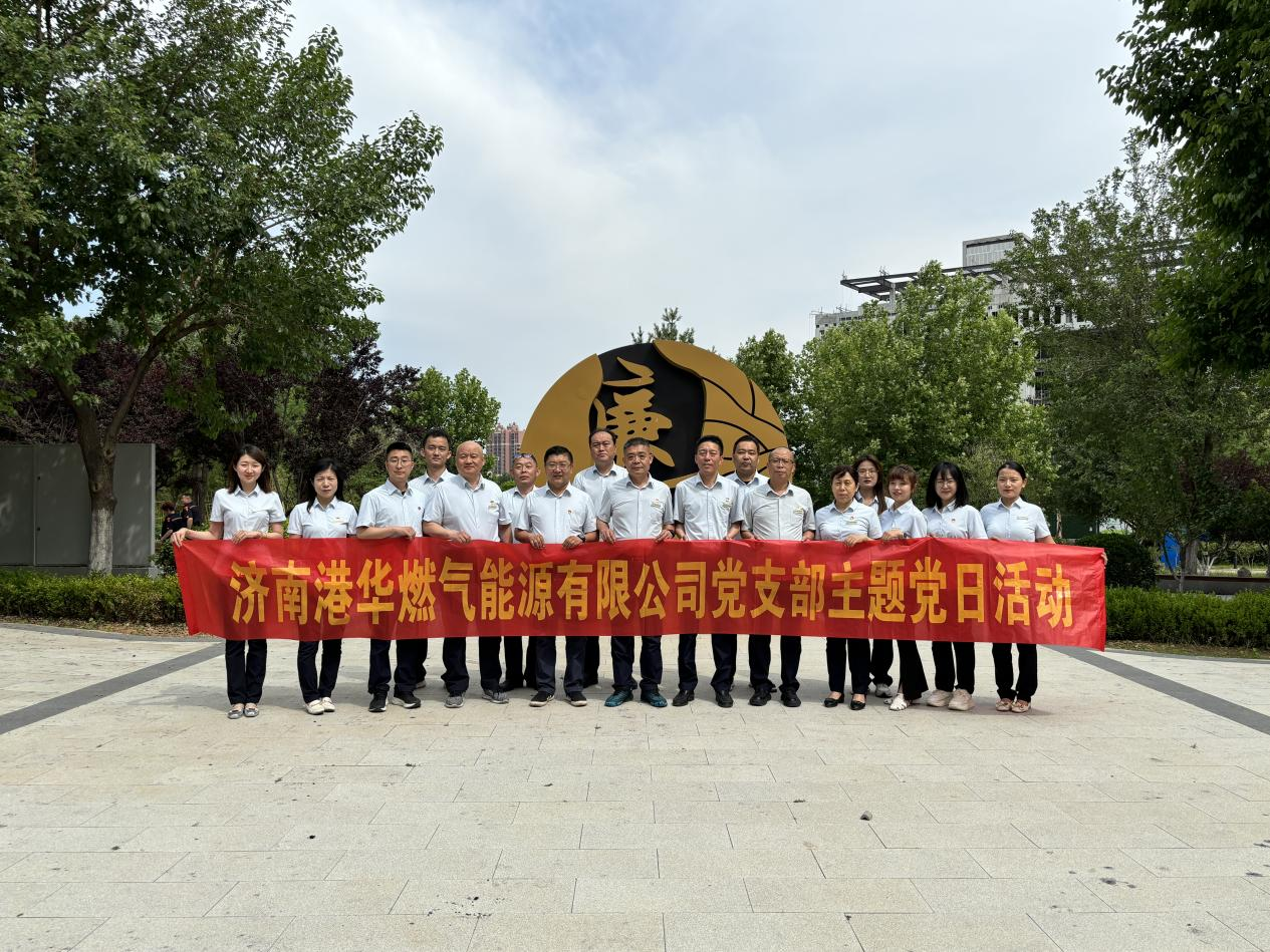 K8凯发旗舰厅(中国)官方网站