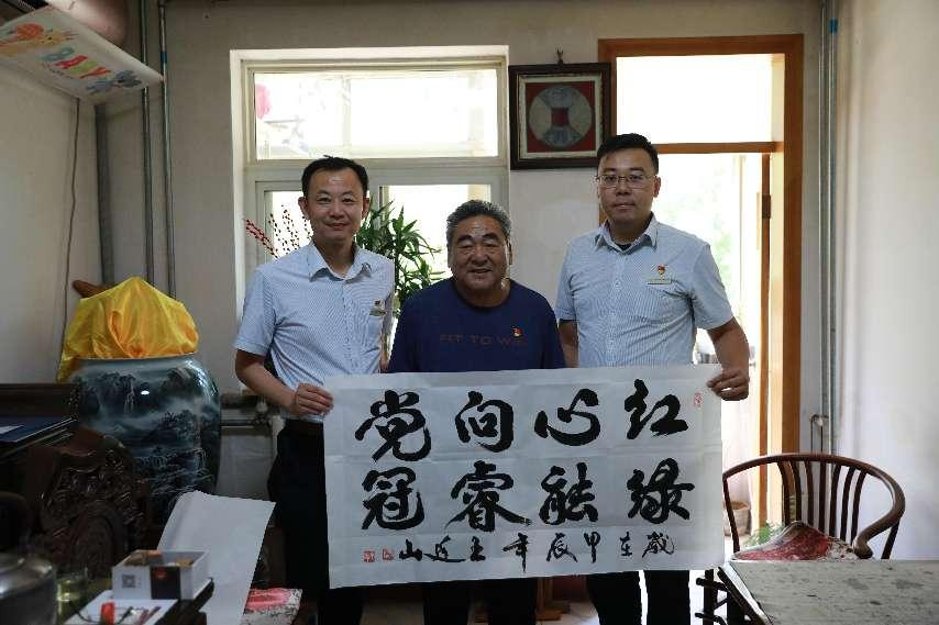 K8凯发旗舰厅(中国)官方网站