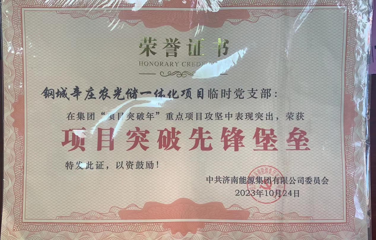 K8凯发旗舰厅(中国)官方网站