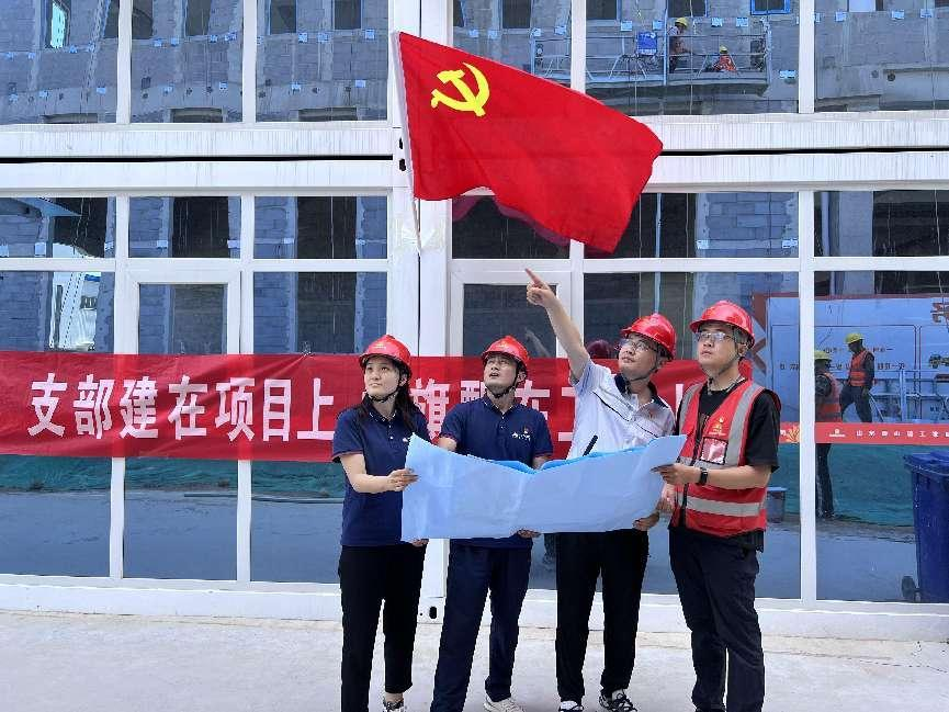 K8凯发旗舰厅(中国)官方网站