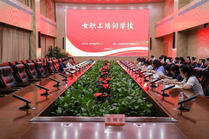 K8凯发旗舰厅(中国)官方网站