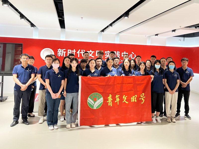 K8凯发旗舰厅(中国)官方网站