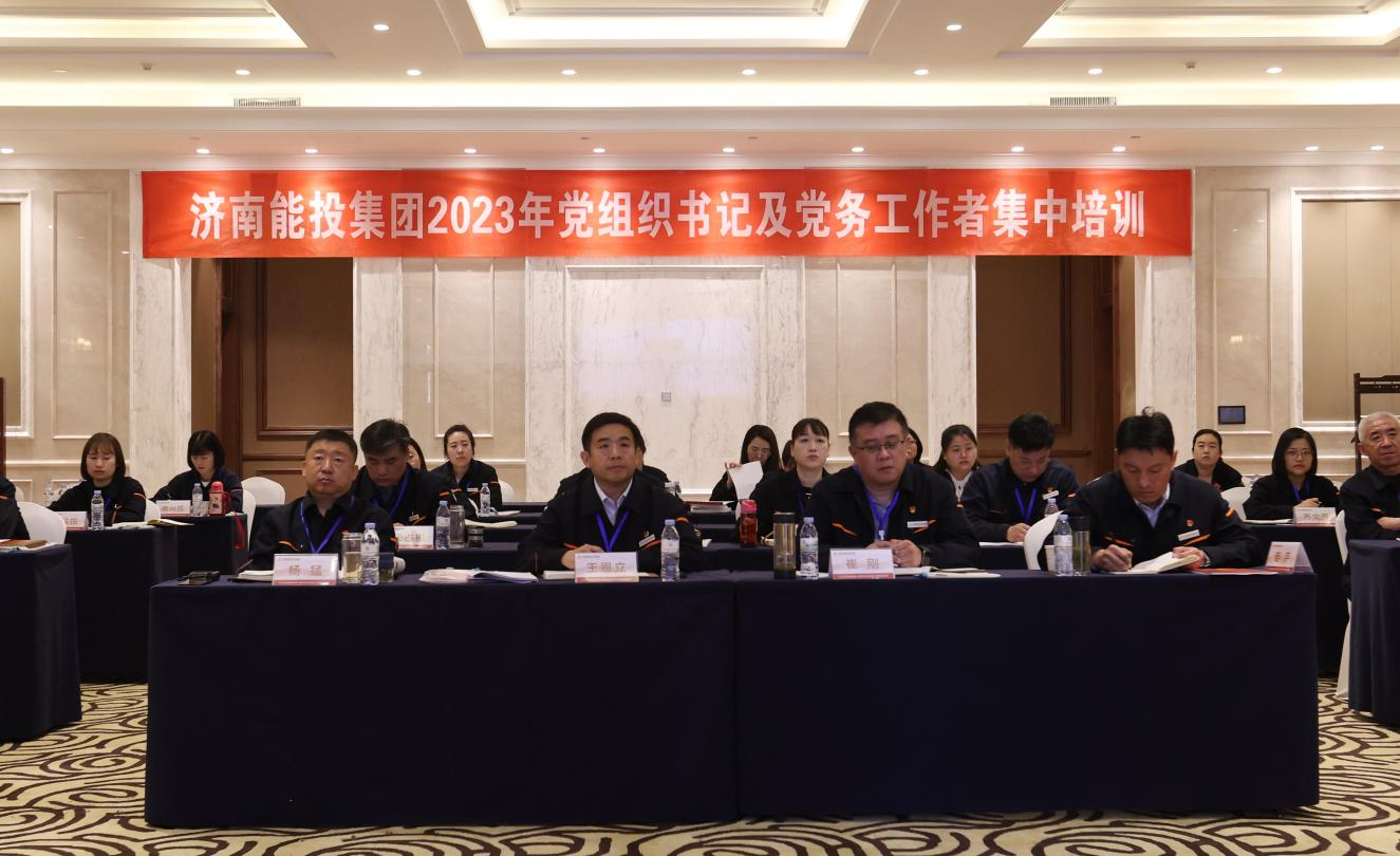 K8凯发旗舰厅(中国)官方网站