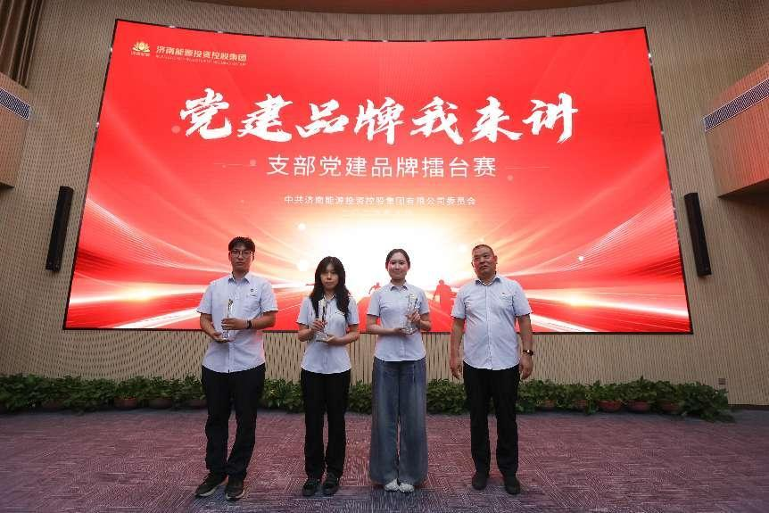 K8凯发旗舰厅(中国)官方网站