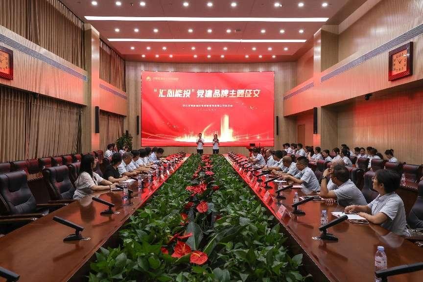 K8凯发旗舰厅(中国)官方网站