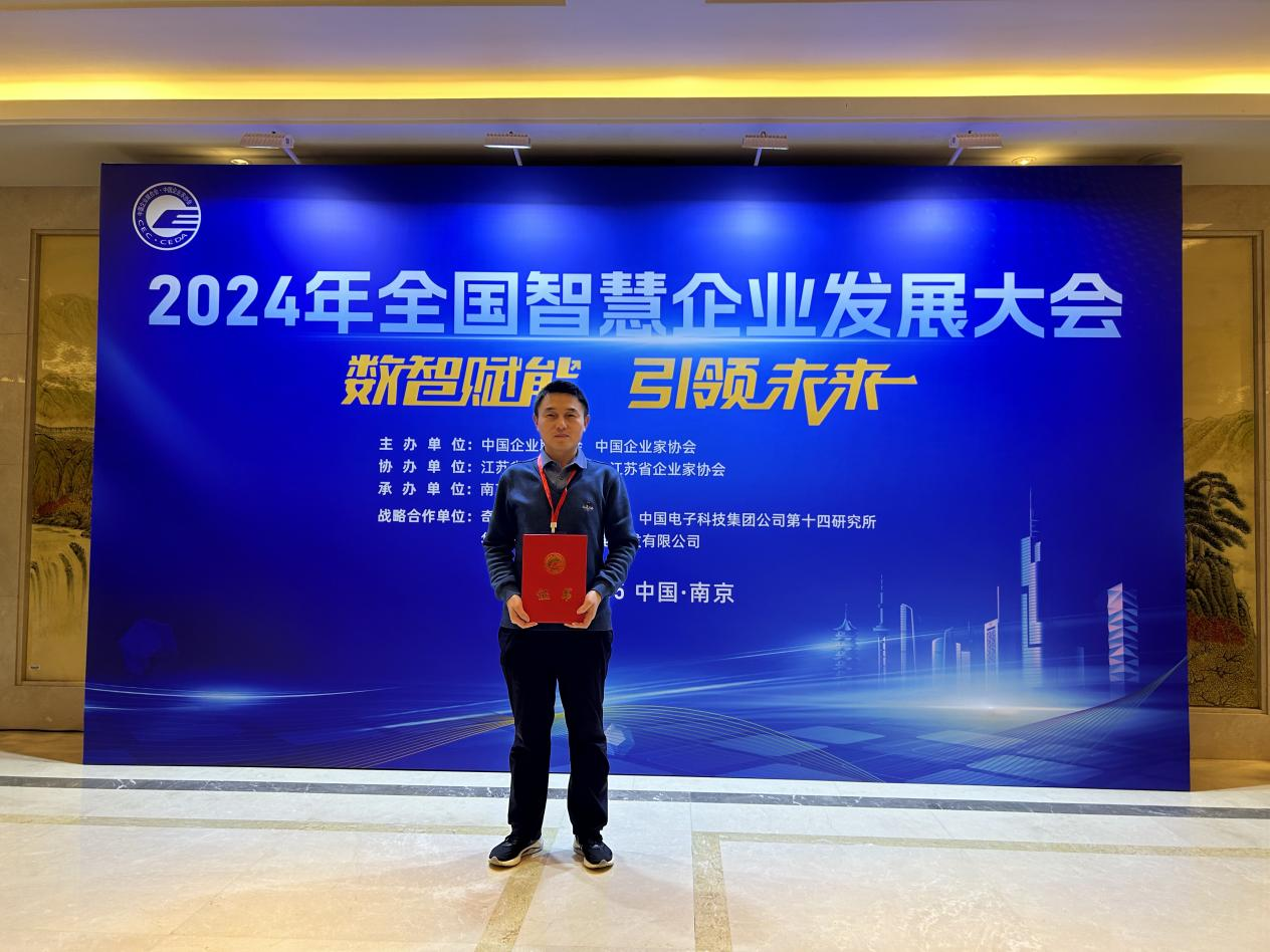 K8凯发旗舰厅(中国)官方网站