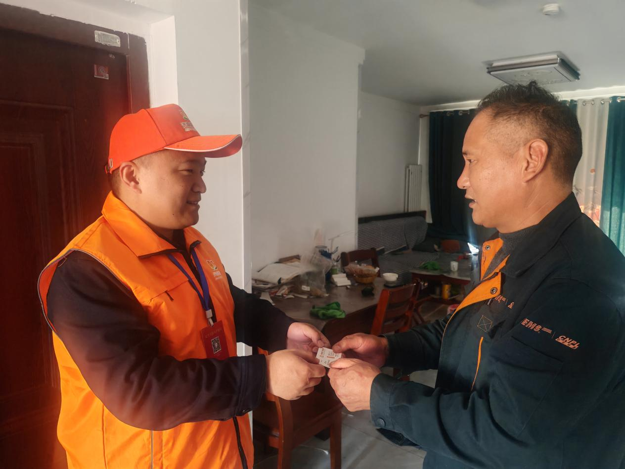 K8凯发旗舰厅(中国)官方网站