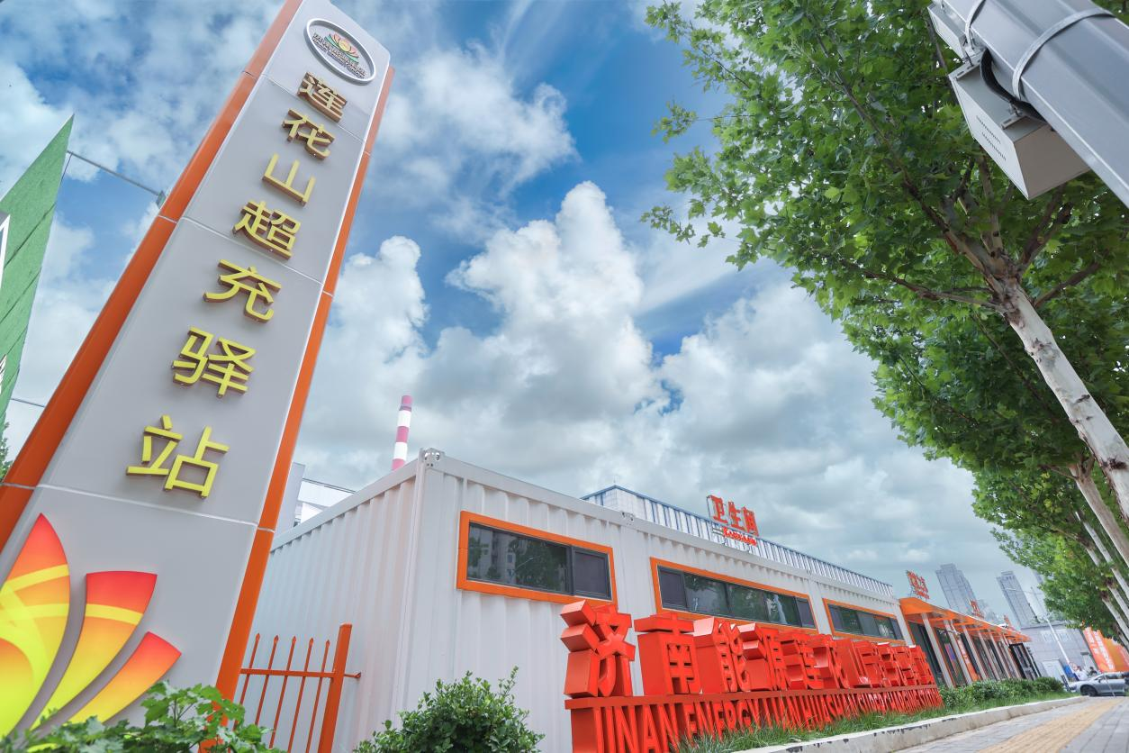 K8凯发旗舰厅(中国)官方网站