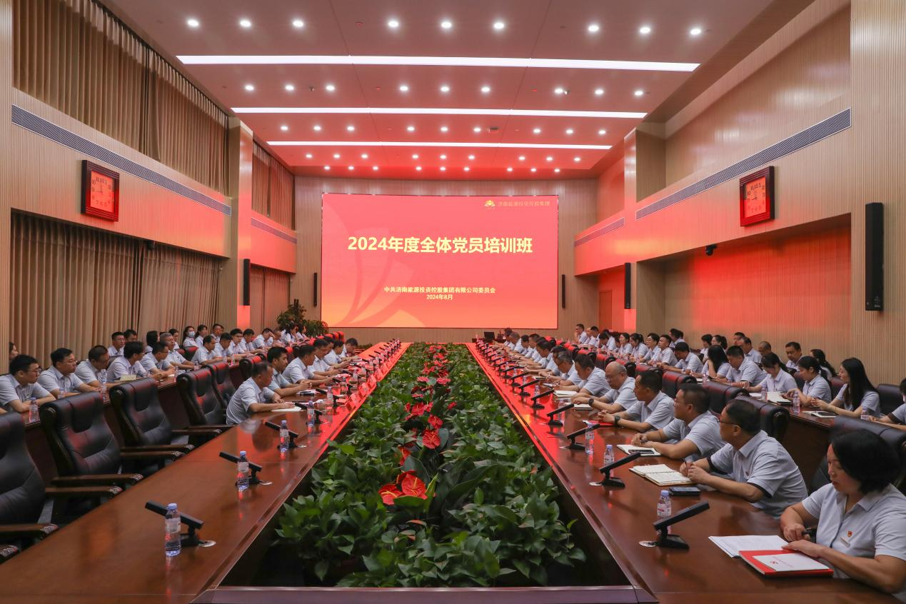 K8凯发旗舰厅(中国)官方网站