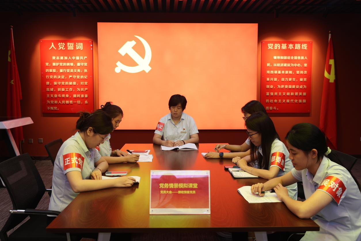 K8凯发旗舰厅(中国)官方网站