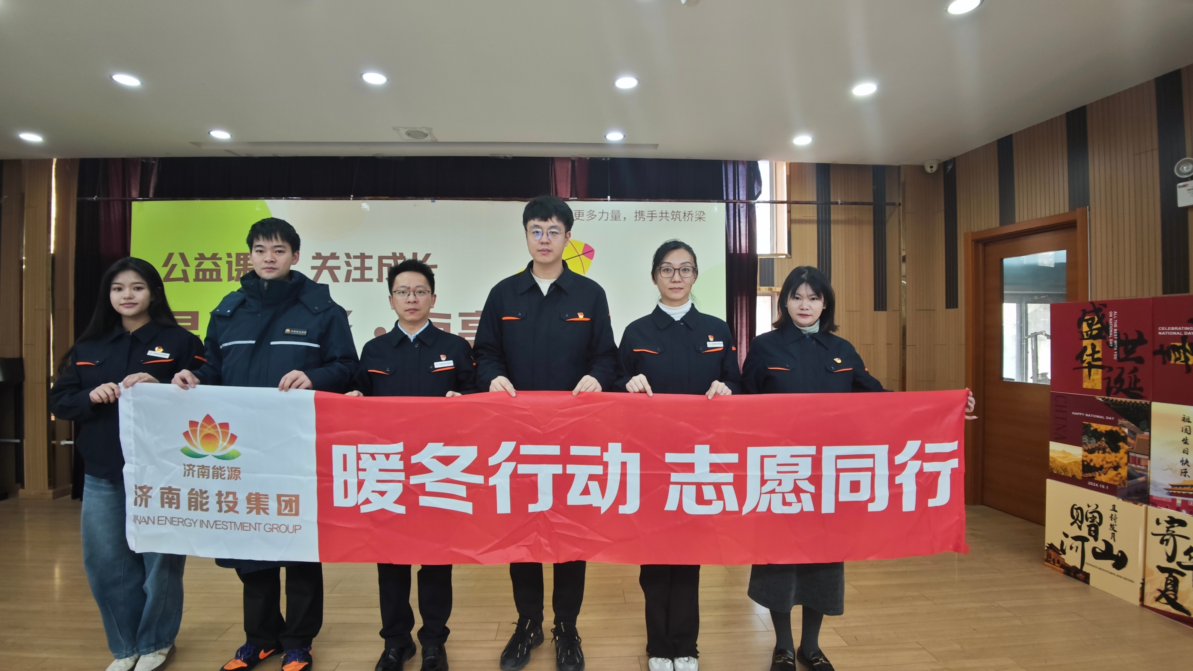 K8凯发旗舰厅(中国)官方网站