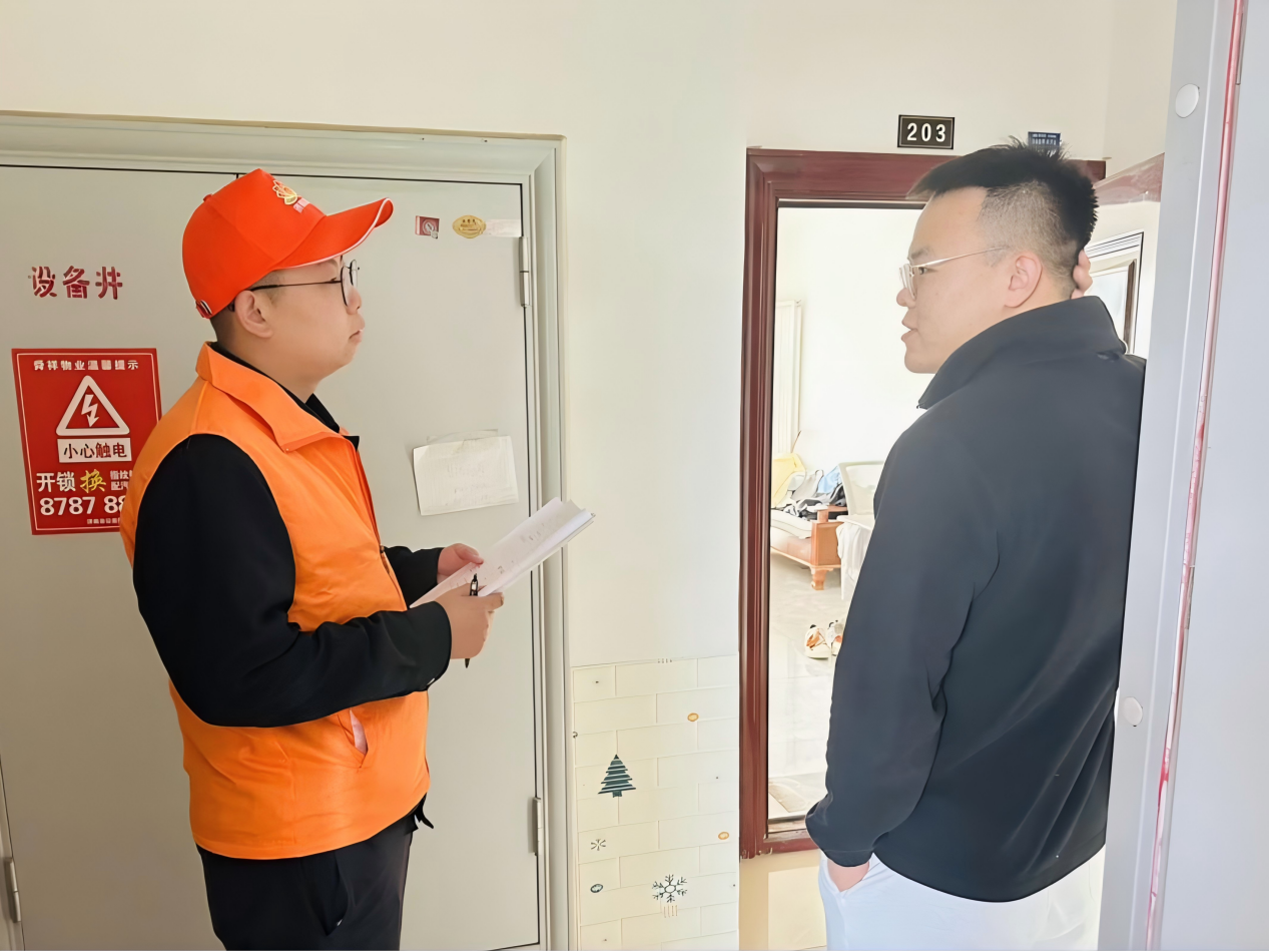 K8凯发旗舰厅(中国)官方网站