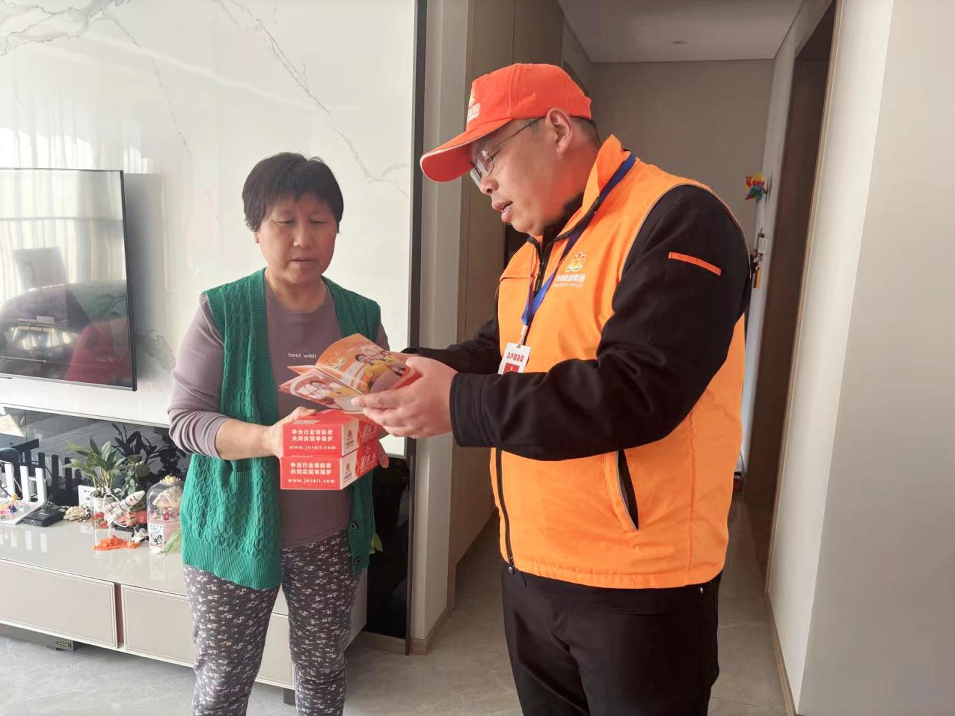 K8凯发旗舰厅(中国)官方网站