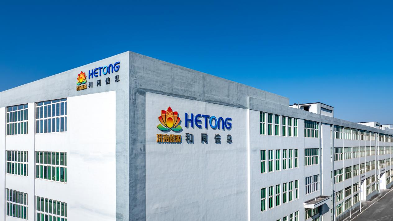 K8凯发旗舰厅(中国)官方网站