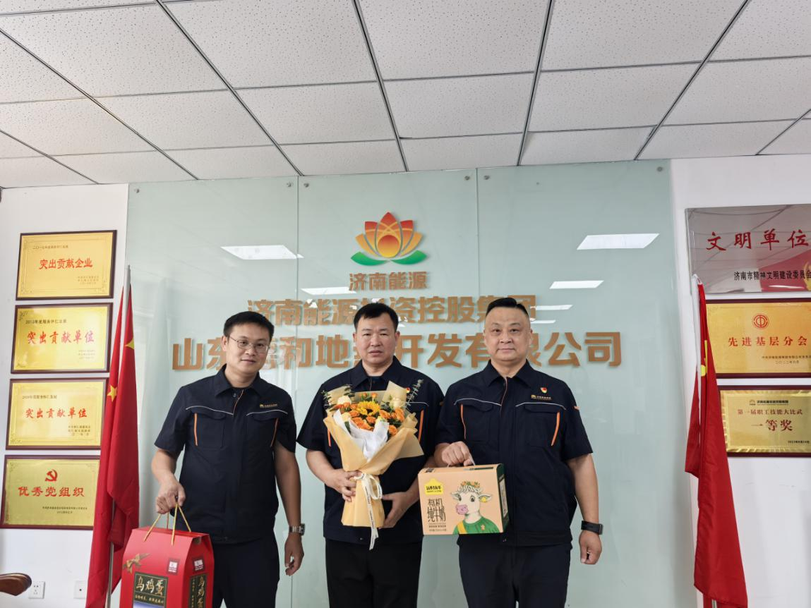 K8凯发旗舰厅(中国)官方网站