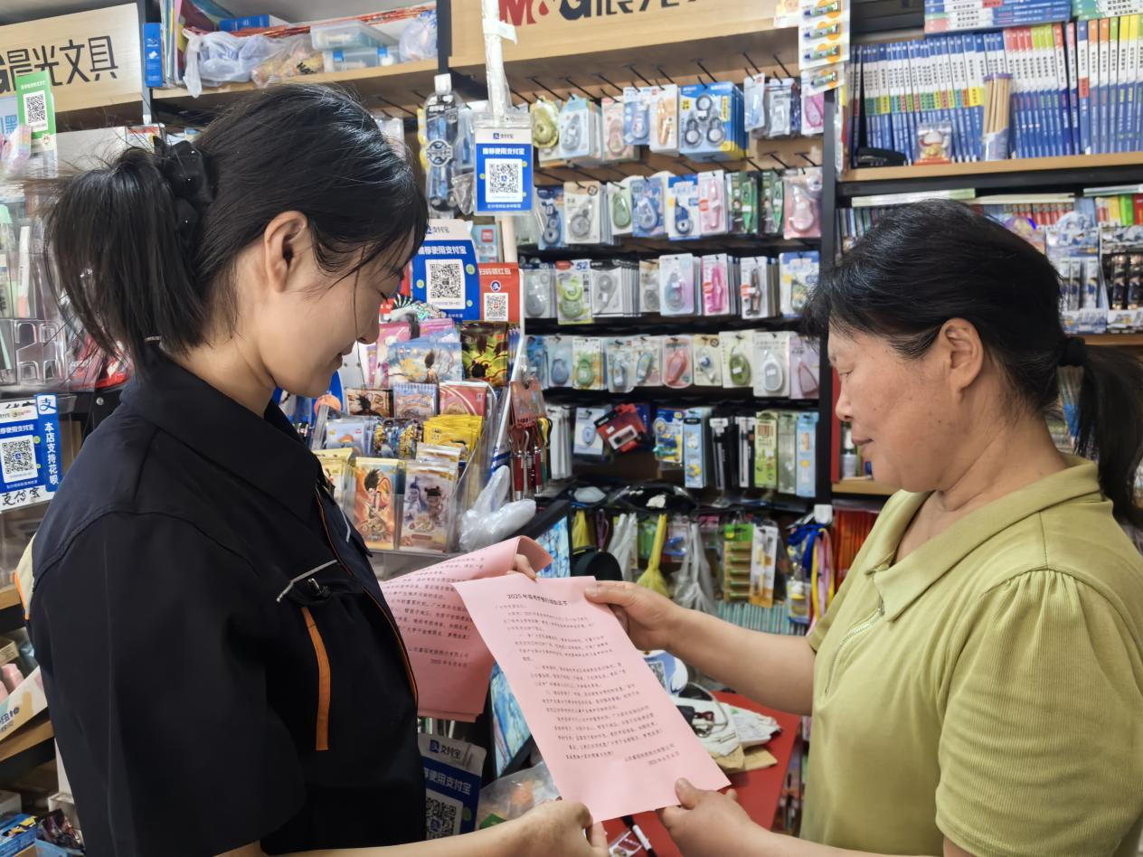 K8凯发旗舰厅(中国)官方网站