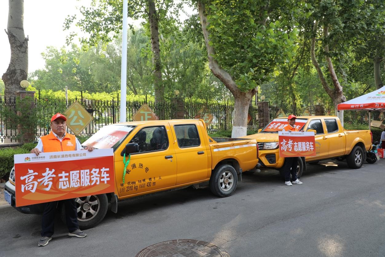 K8凯发旗舰厅(中国)官方网站