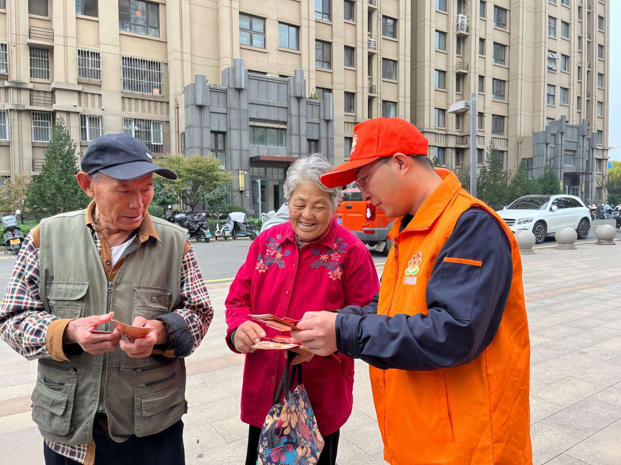 K8凯发旗舰厅(中国)官方网站