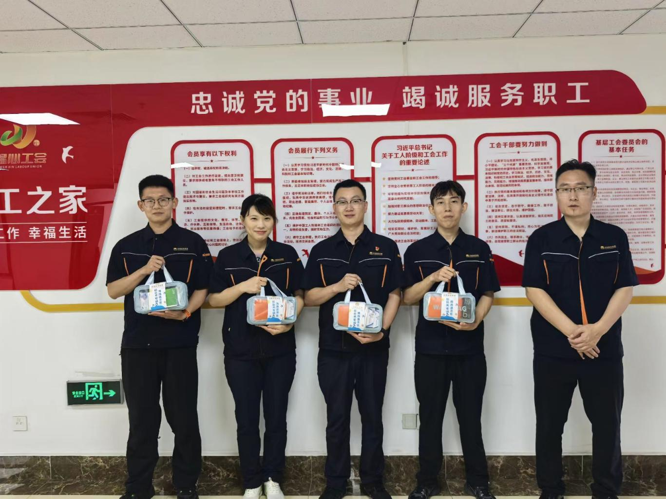 K8凯发旗舰厅(中国)官方网站