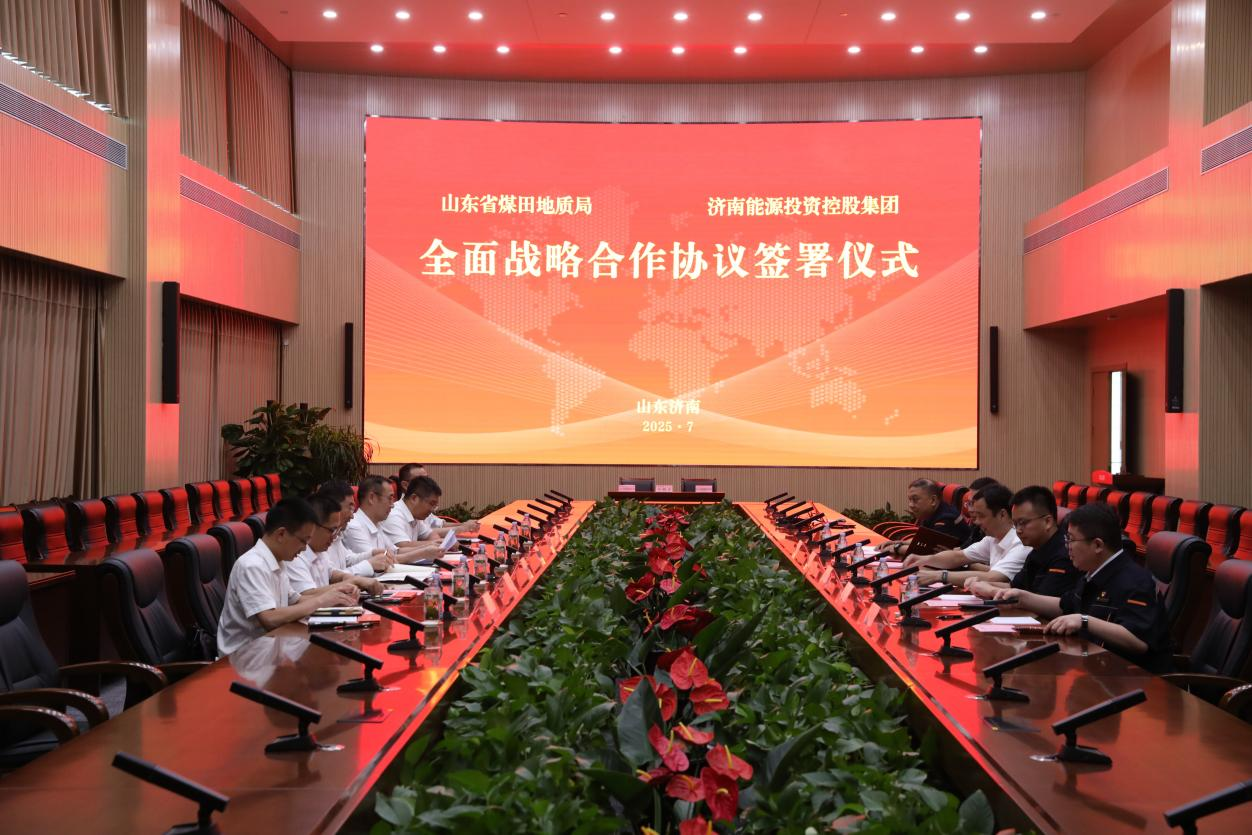 K8凯发旗舰厅(中国)官方网站