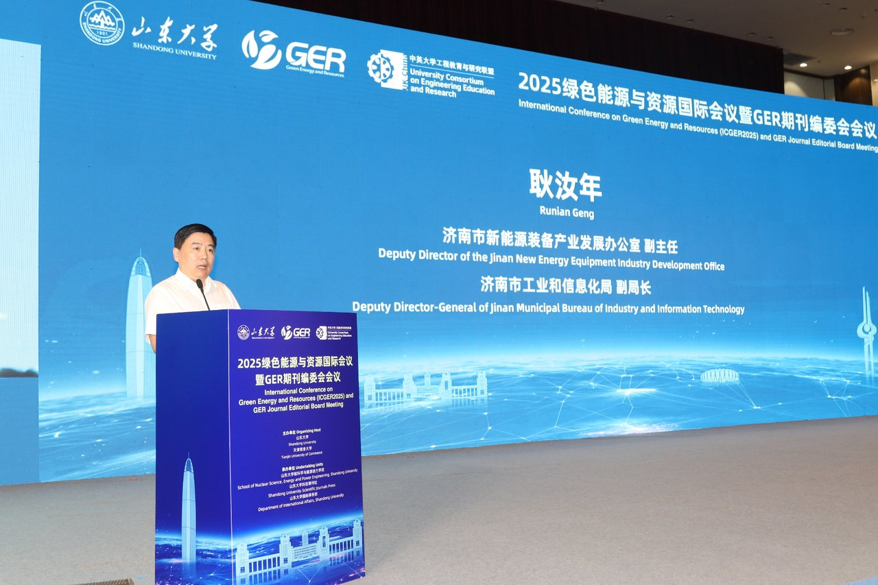 K8凯发旗舰厅(中国)官方网站