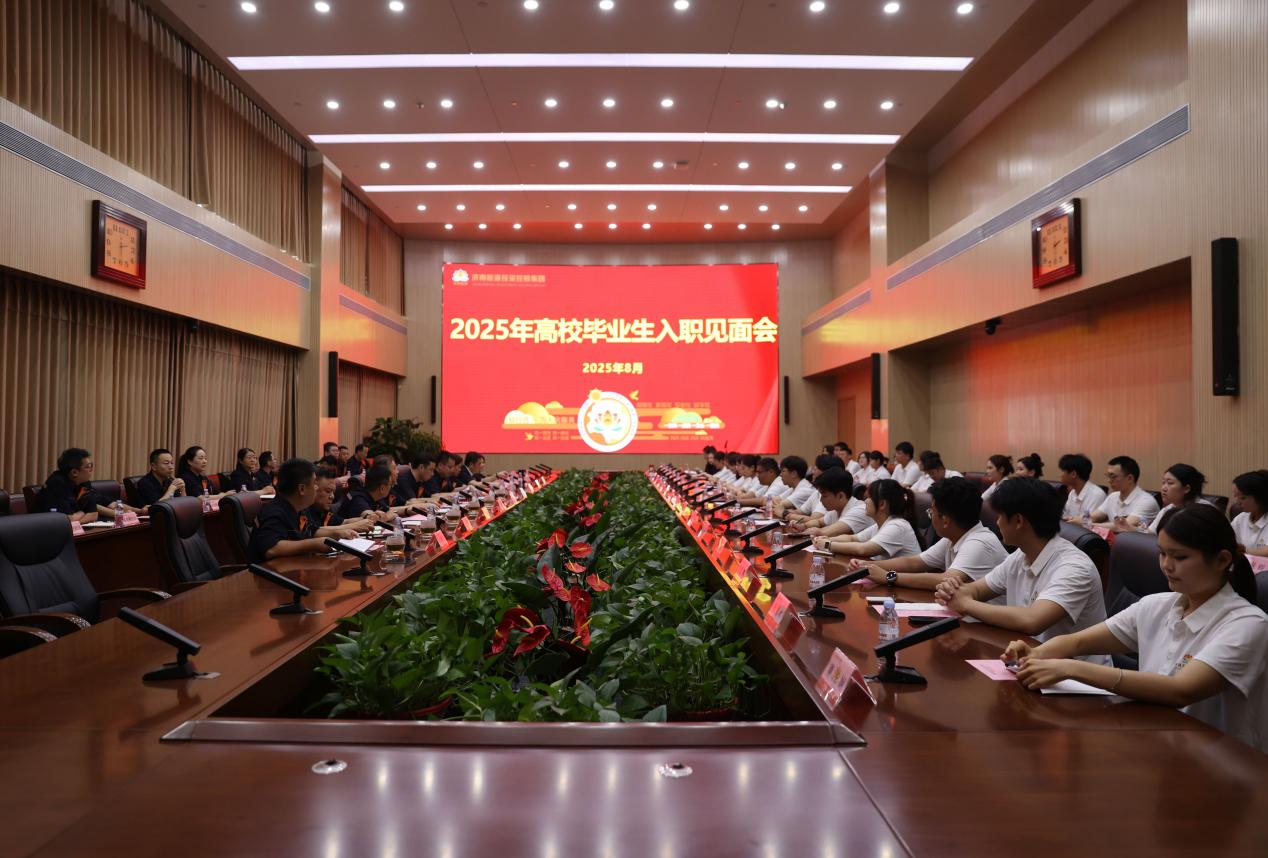 K8凯发旗舰厅(中国)官方网站