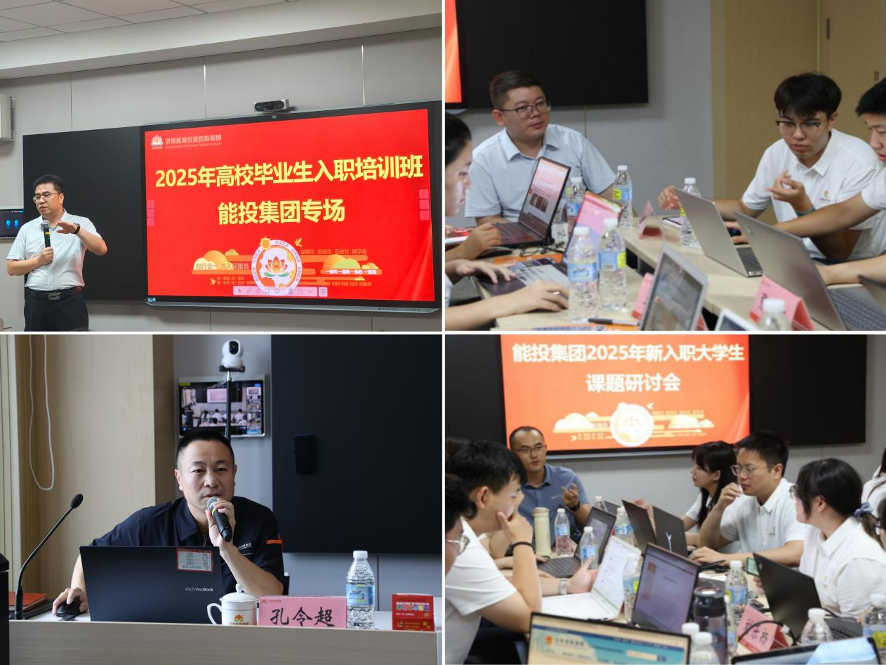 K8凯发旗舰厅(中国)官方网站