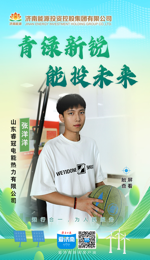 K8凯发旗舰厅(中国)官方网站