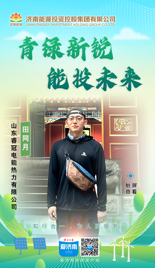 K8凯发旗舰厅(中国)官方网站