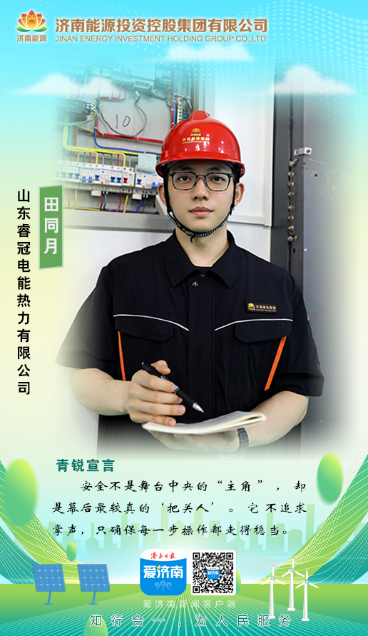 K8凯发旗舰厅(中国)官方网站