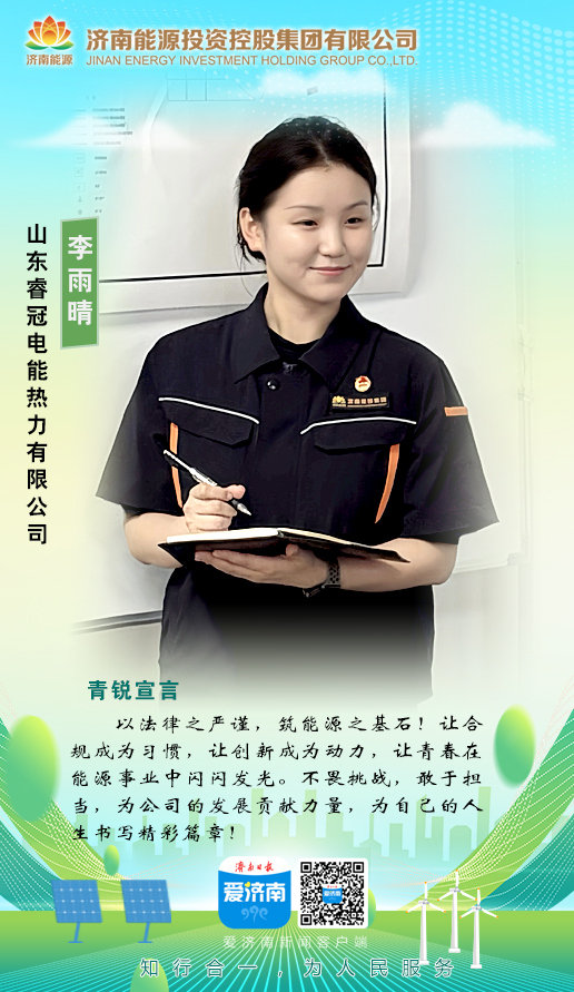 K8凯发旗舰厅(中国)官方网站