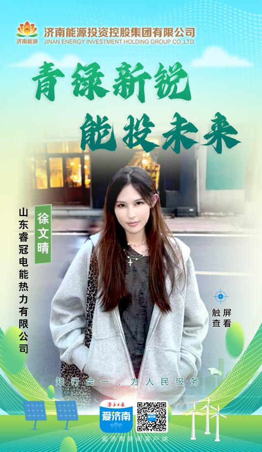 K8凯发旗舰厅(中国)官方网站