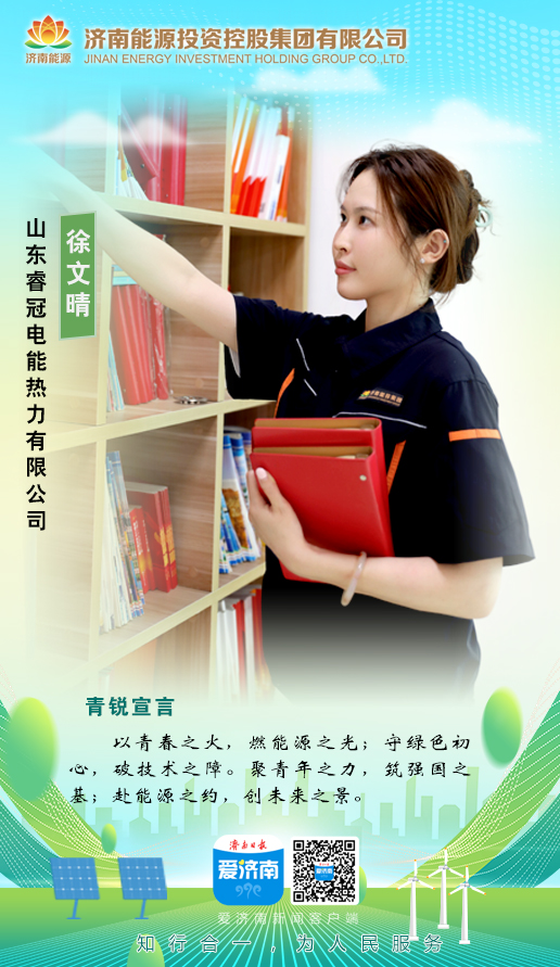 K8凯发旗舰厅(中国)官方网站