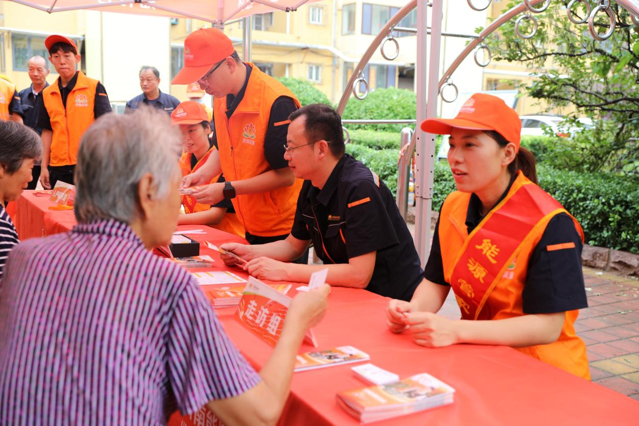 K8凯发旗舰厅(中国)官方网站