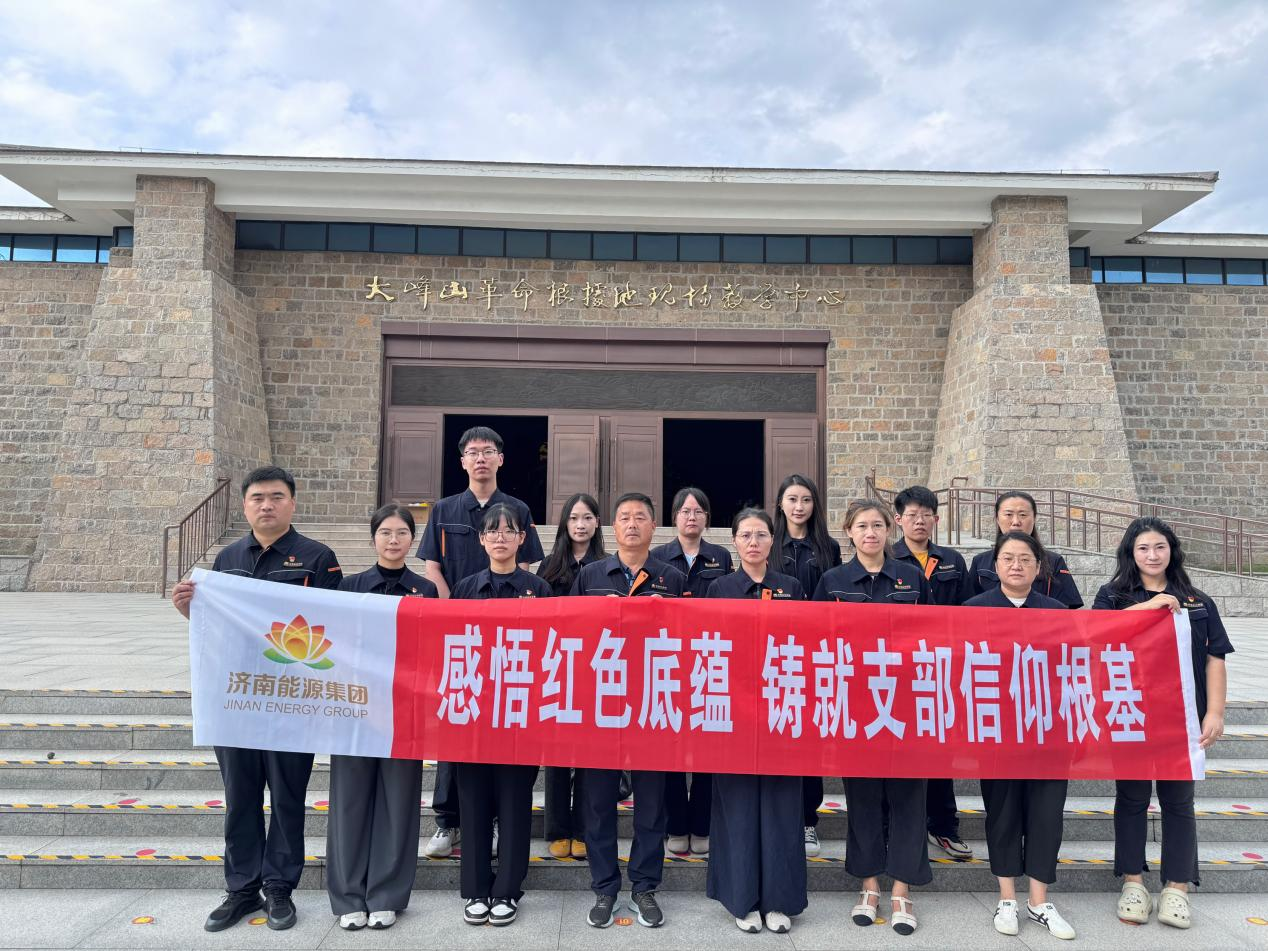 K8凯发旗舰厅(中国)官方网站