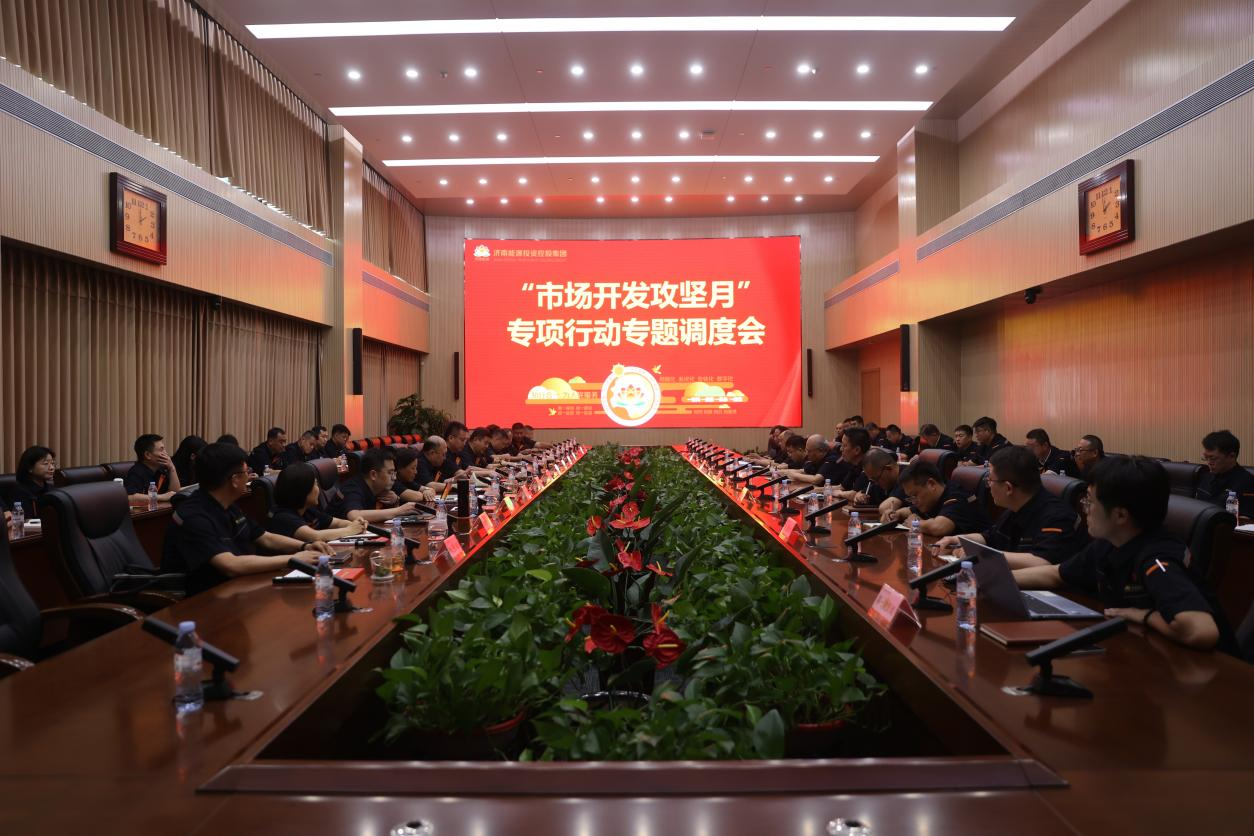 K8凯发旗舰厅(中国)官方网站