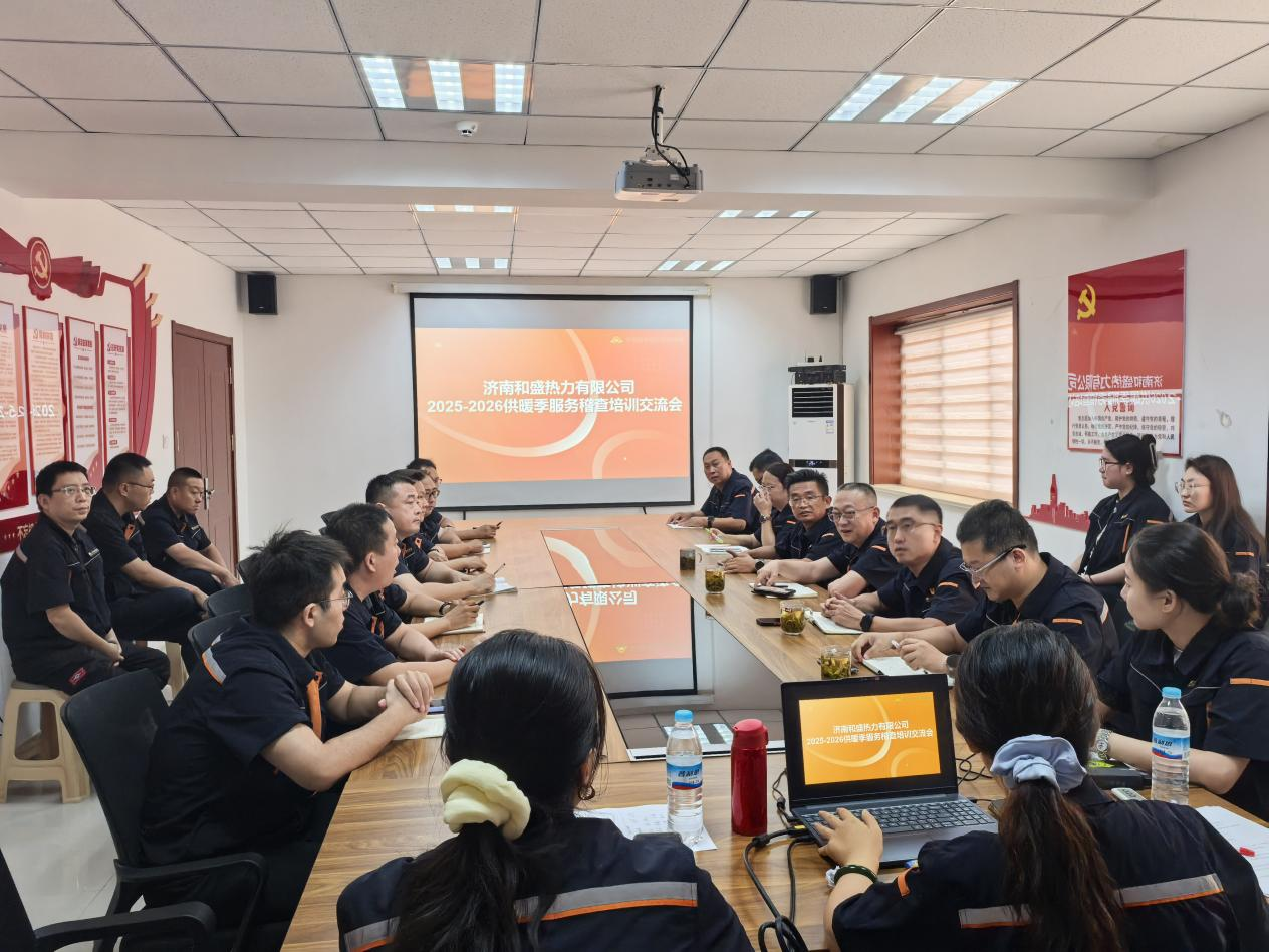 K8凯发旗舰厅(中国)官方网站