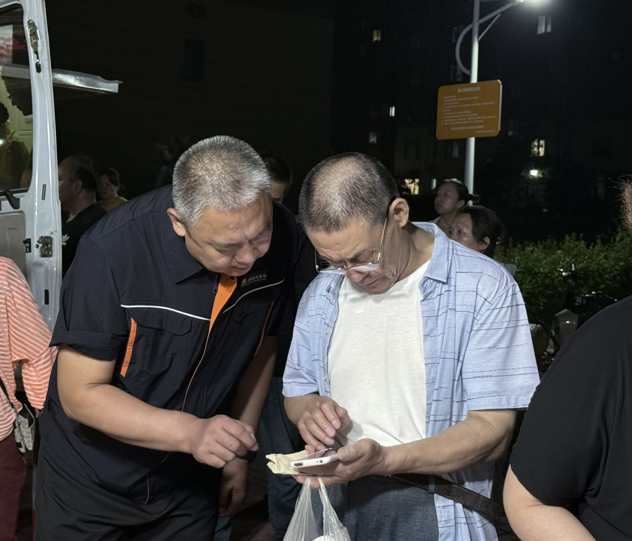 K8凯发旗舰厅(中国)官方网站